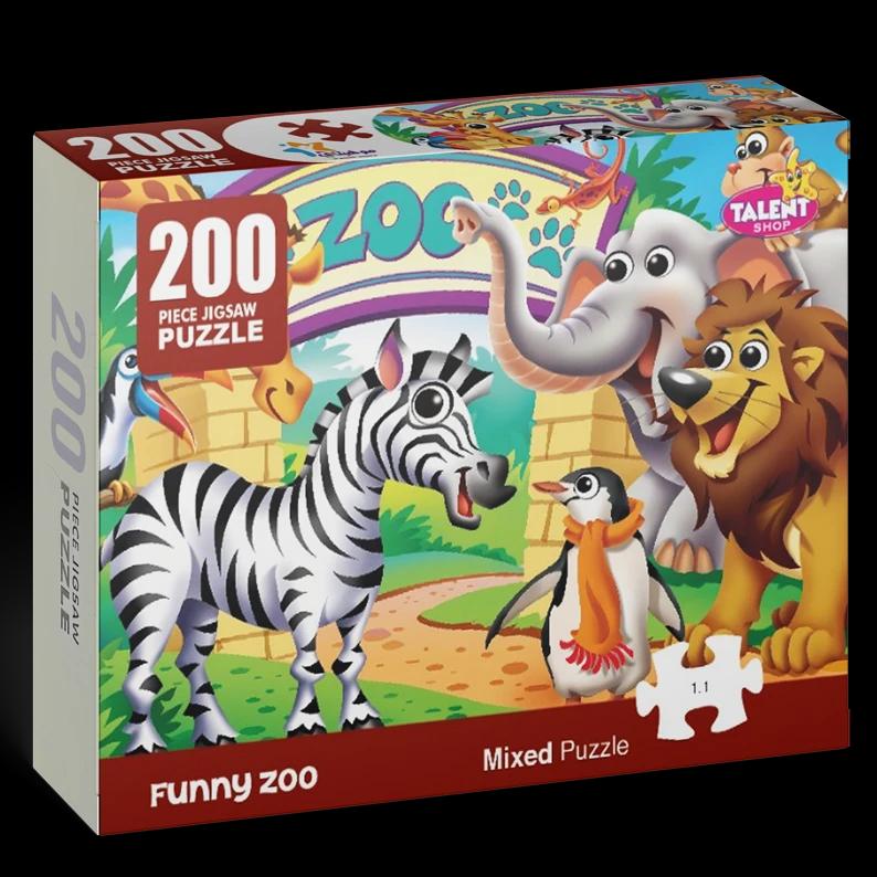بازل مفكك 200 قطعة