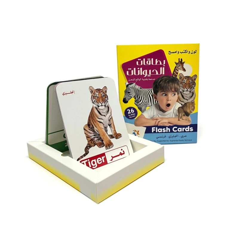 بطاقات الحيوانات الذكية - Animals flash cards