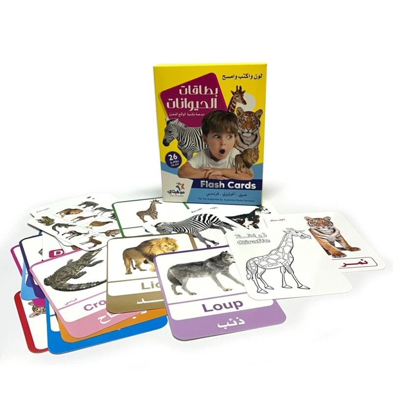 بطاقات الحيوانات الذكية - Animals flash cards